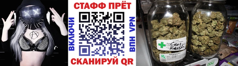 Виды наркоты Оха Cocaine  Меф мяу мяу  Alpha-PVP  МАРИХУАНА  ГАШ 