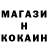 КЕТАМИН VHQ Blazej Wiencek