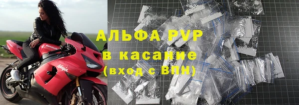 mix Армянск