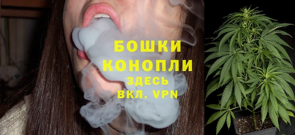 ECSTASY Арсеньев