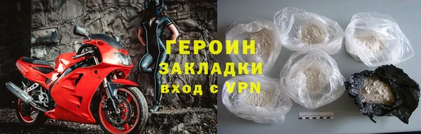 ECSTASY Арсеньев